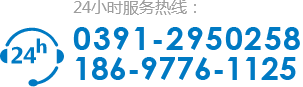 沁陽(yáng)市錦輝風(fēng)電科技有限公司